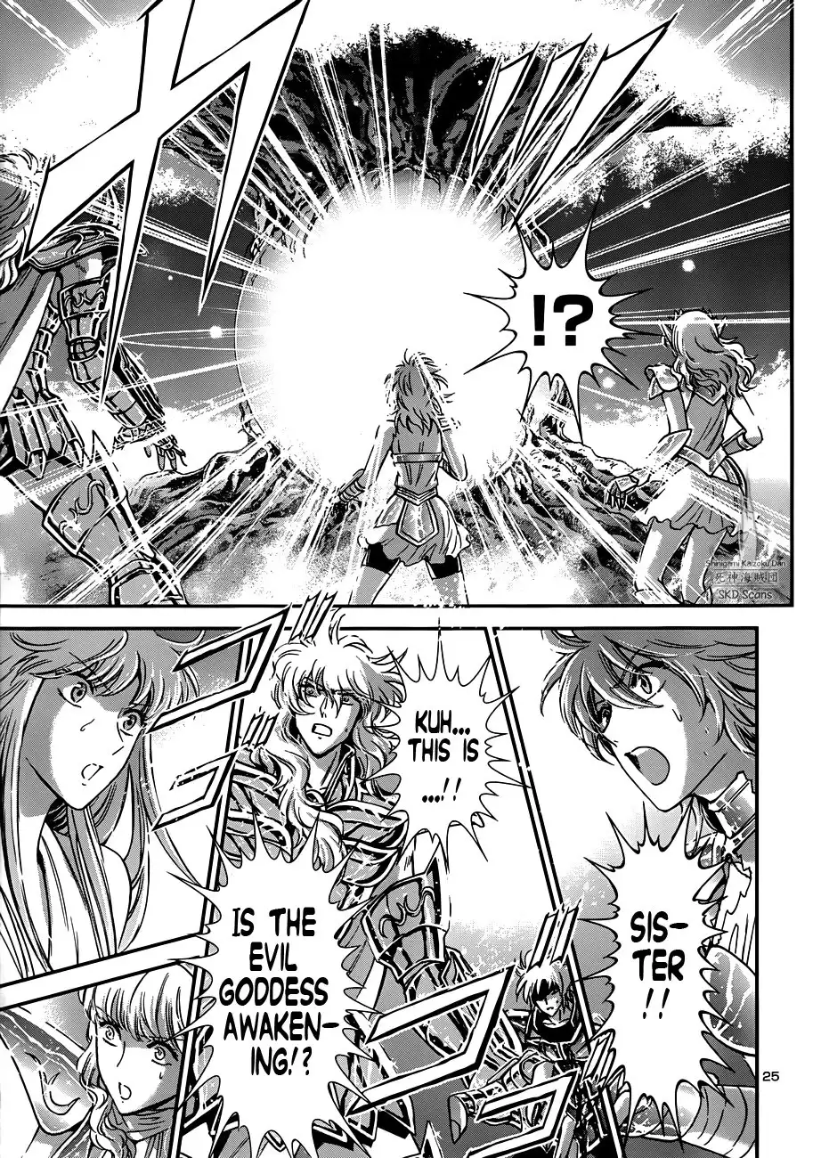 Saint Seiya - Saintia Shou Chapter 12 26